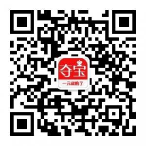 一元夺宝公方网微信公众号