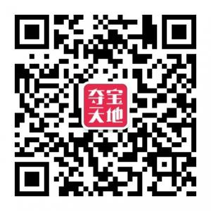 鼎创、夺宝天地微信公众号