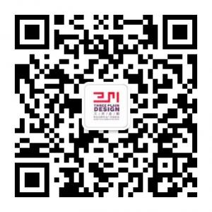 深圳三川广告微信公众号