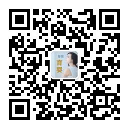 高级营养育婴师微信公众号