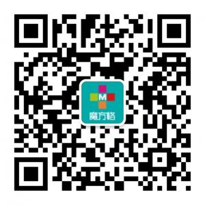 魔方格机构合作微信公众号