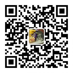 终结不开心微信公众号