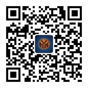 人生还有篮球和远微信公众号