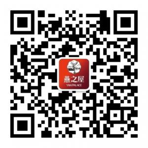 燕之屋YanPalace微信公众号
