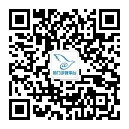 热门手赚平台微信公众号