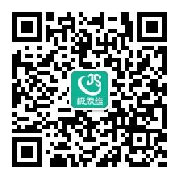 极思维智能微信公众号