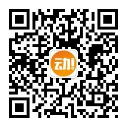 动不动海外置业微信公众号