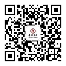 华林酸碱平公司微信公众号