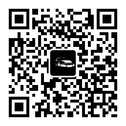 汽车Automobile微信公众号