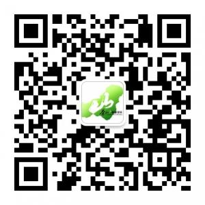 茶山风景区微信公众号