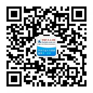 万泉河科技汽车人微信公众号