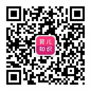 每天学点育儿知识微信公众号