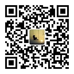 荡秋千的蜗牛微信公众号