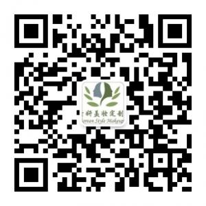 素妍美妆纹绣中心微信公众号