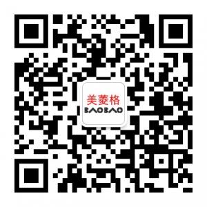 美菱格时尚精品铺微信公众号