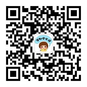 帝都学生圈微信公众号