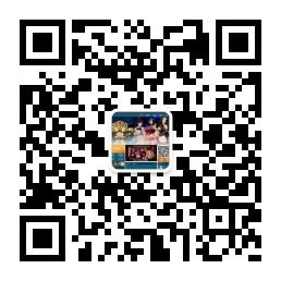 A手机电玩城星游捕微信公众号