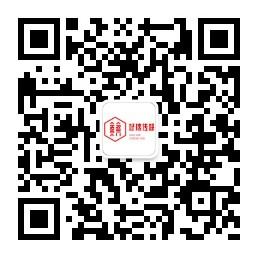 安徽好瑞传媒活动微信公众号