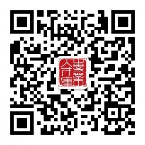 全国婴幼儿早期教微信公众号