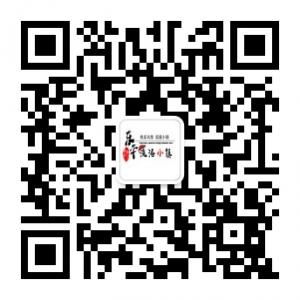 东平渔港小镇微信公众号