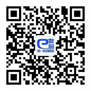 创一数码商城微信公众号