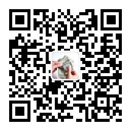 土豪手机赚微信公众号