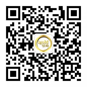 领峰贵金属微信公众号