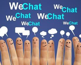 微信公众平台原创、评论、赞赏、认证开通详解