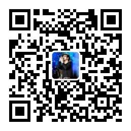 打造人生之路微信公众号