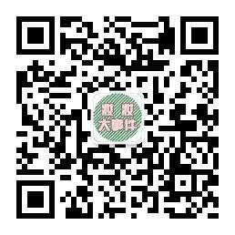 妆妆大事件微信公众号