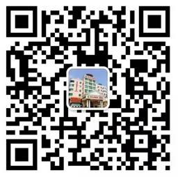 维也纳酒店桂林火微信公众号