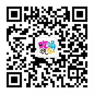 吃喝玩乐资讯网微信公众号