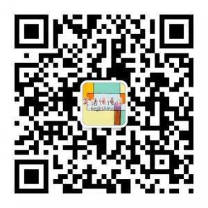 英语慢慢谈微信公众号