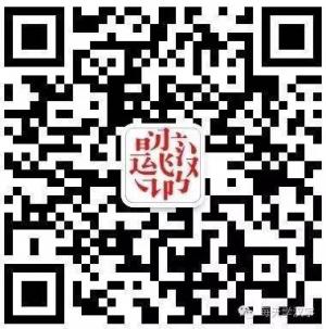 每天学汉字微信公众号