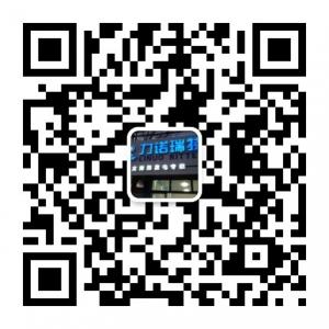 曲阜力诺瑞特光伏微信公众号