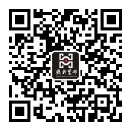 重庆鼎轩装饰微信公众号