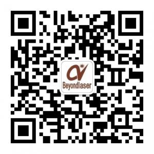 深圳市超越激光有微信公众号