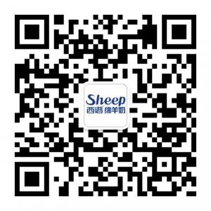 西谱卡吉尔绵羊奶微信公众号