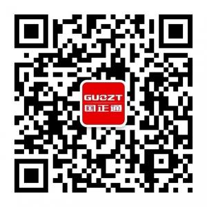 国正通手机微信公众号