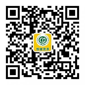 恒健营养学院微信公众号