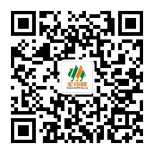 驼铃网户外活动结微信公众号