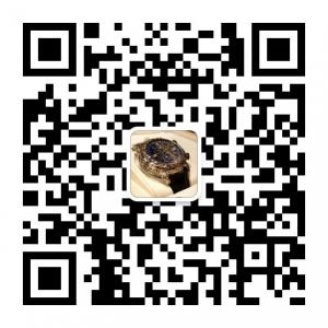 奢华手表鉴赏屋微信公众号