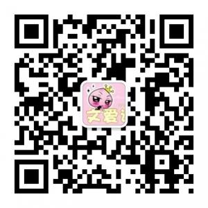 文love爱论坛网微信公众号