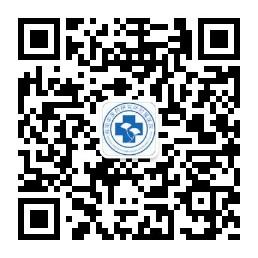 海南神经内科微信公众号