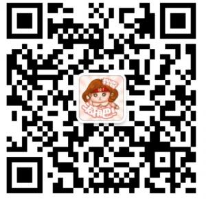 爱上瘦身男女微信公众号