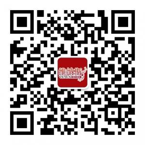连云港维纳斯婚纱微信公众号