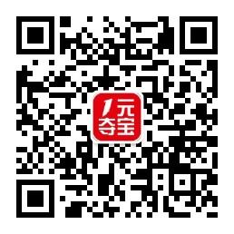 畅想一元购微信公众号