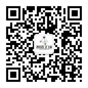 智造工场MAD微信公众号