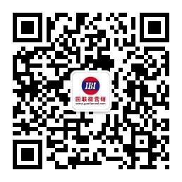 国联微营销网微信公众号