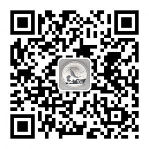 世界硬币迷你馆微信公众号